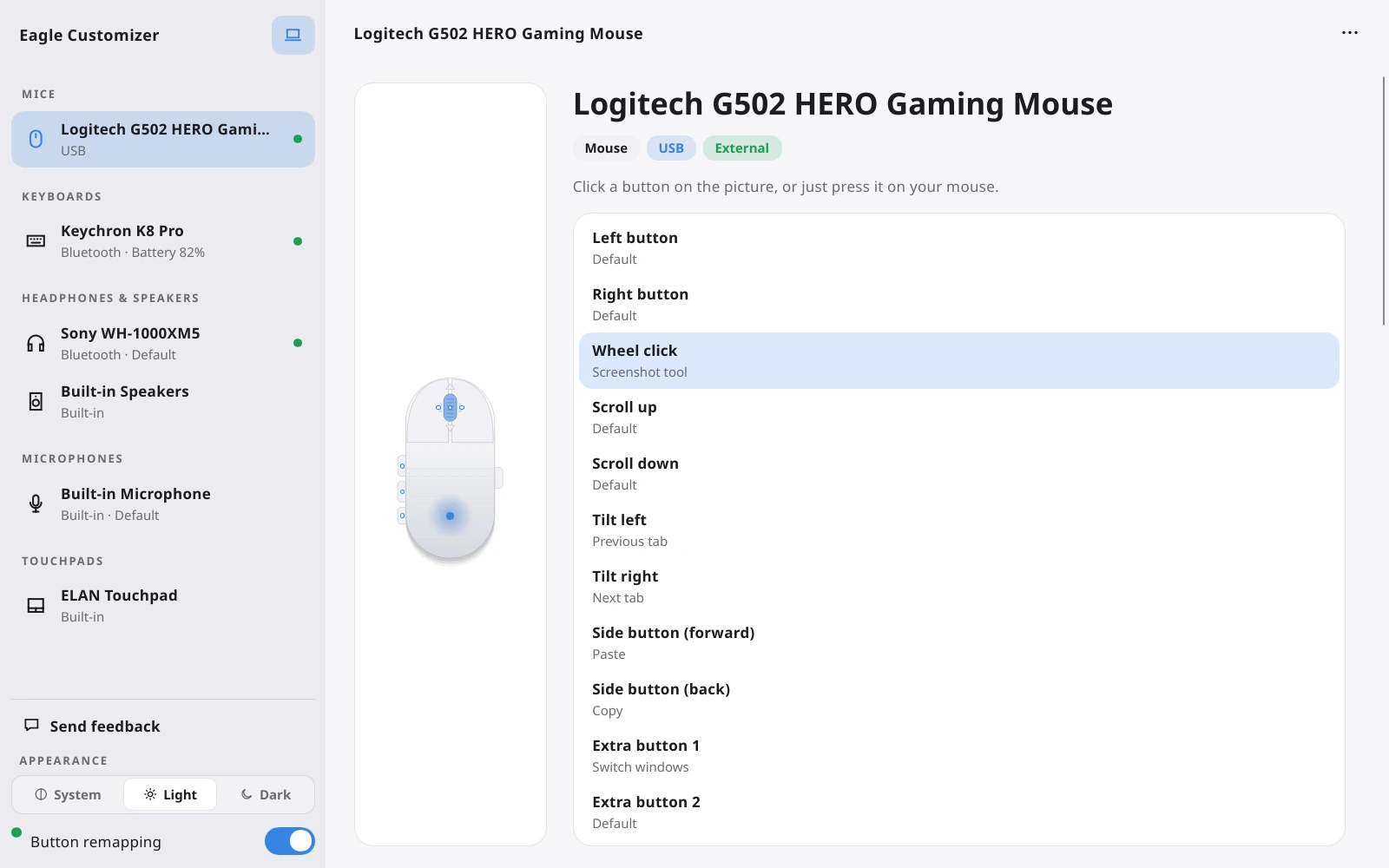 Searching the action list for screenshot actions